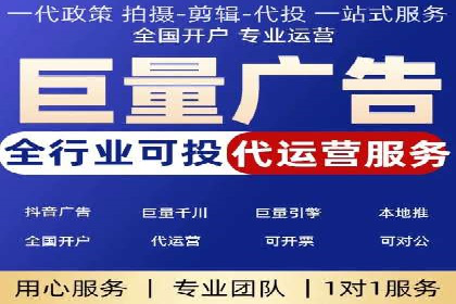 案例解析：SEM优化助力电商转化